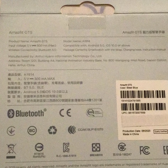 Amazfit tracker watch